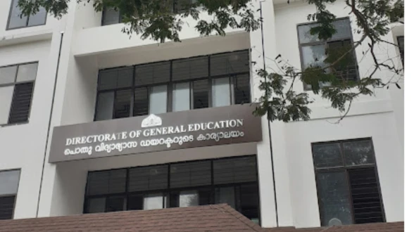 സ്കൂളുകള്‍ക്ക് ഫിറ്റ്നസ് സർട്ടിഫിക്കറ്റ് കർശനമാക്കി പൊതുവിദ്യാഭ്യാസ വകുപ്പ്