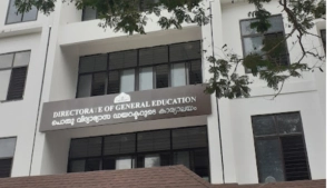 സ്കൂളുകള്‍ക്ക് ഫിറ്റ്നസ് സർട്ടിഫിക്കറ്റ് കർശനമാക്കി പൊതുവിദ്യാഭ്യാസ വകുപ്പ്