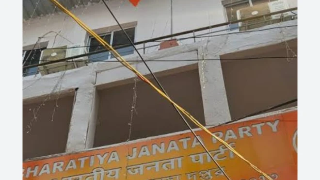  കേരള ബി ജെ പി യ്ക്ക് ഡൽഹിയിൽ പുതിയ കാര്യാലയം