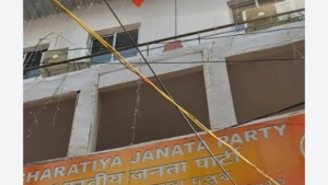 കേരള ബി ജെ പി യ്ക്ക് ഡൽഹിയിൽ പുതിയ കാര്യാലയം