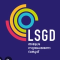 സദ്ദേശ സ്ഥാപനങ്ങൾ പണമില്ലാതെ പ്രതിസന്ധിയിൽ