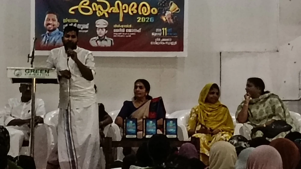  ഉന്നത വിജയി കൾക്ക് ഗ്രാമ പഞ്ചായത്തിന്റെ അനുമോദനം
