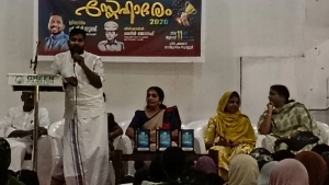 ഉന്നത വിജയി കൾക്ക് ഗ്രാമ പഞ്ചായത്തിന്റെ അനുമോദനം