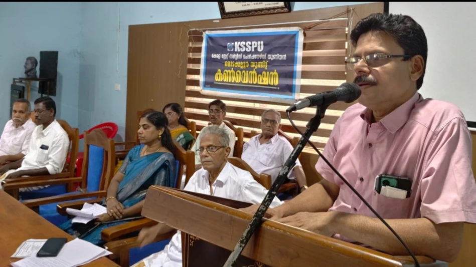 പെൻഷൻ പരിഷ്ക്കരണ നടപടികൾ ആരംഭിക്കണം