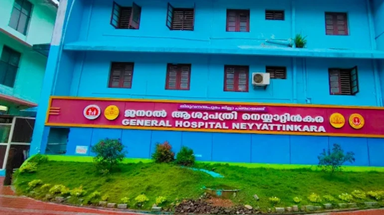  ആശുപത്രി ജീവനക്കാരനെ ഡ്യൂട്ടിയിൽ നിന്നും മാറ്റി.