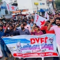 തട്ടുകടകൾ ഒഴിപ്പിച്ചതിനെതിരെ ഡി വൈ എഫ് ഐ