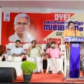 ഡി വൈ എഫ് വൈ ജില്ലാ സമ്മേളനം മുക്കത്ത്  അഖിലേന്ത്യാ പ്രസിഡന്റ് എ എ റഹീം ഉദ്ഘാടനം ചെയ്തു.