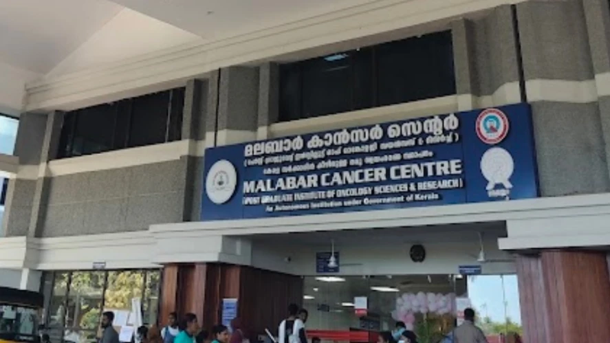  മലബാർ ക്യാൻസർ സെന്ററിൽ നിരവധി ഒഴിവുകൾ.
