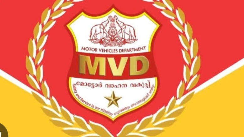 ബസ് കൺസെഷൻ വിദ്യാർത്ഥികളുടെ പ്രായപരിധി 27 വയസ്സായി ഉയത്തി.