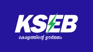 മഴകുറവ്, സംസ്ഥാനത്ത് വൈദ്യുതി നിയന്ത്രണം തുടരുമെന്ന് കെ എസ് ഇ ബി