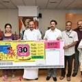 തിരുവോണം ബംബർ ലോട്ടറി 30 കോടി: വിഡി സതീശൻ പുറത്തിറക്കി.
