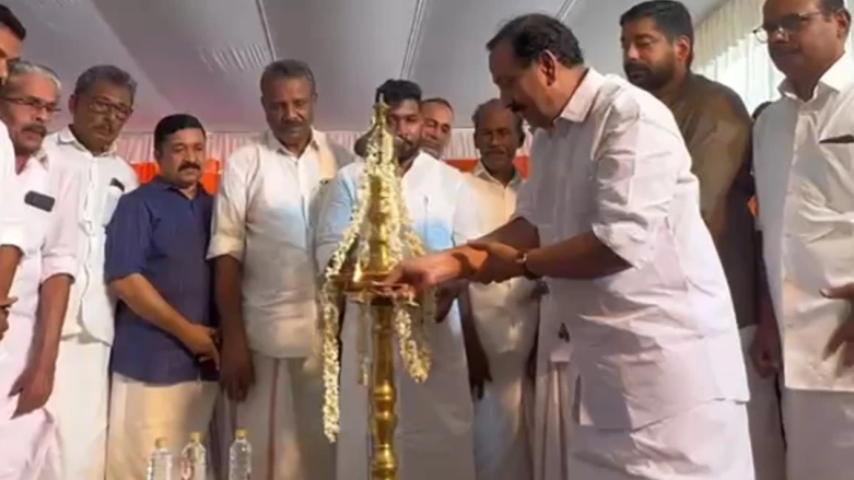 വി ടി സൂരജ് എം എൽ എയ്ക്ക് ഓഫീസ് ആയി.