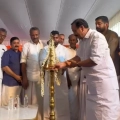 വി ടി സൂരജ് എം എൽ എയ്ക്ക് ഓഫീസ് ആയി.