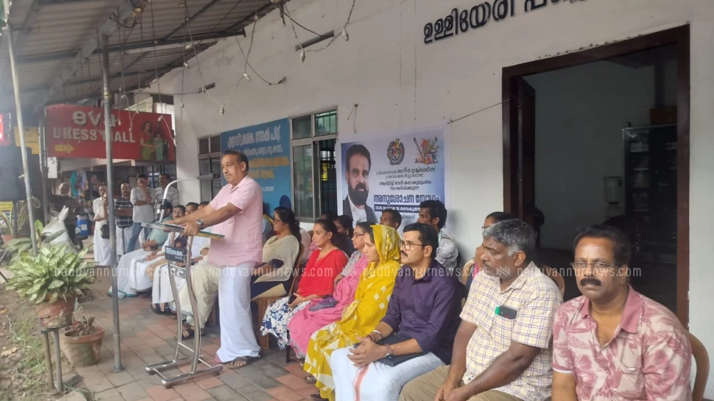 അന്തരിച്ച അനീഷ് ഉള്ളിയേരിയ്ക്ക് ജന്മനാടിന്റെ വിട