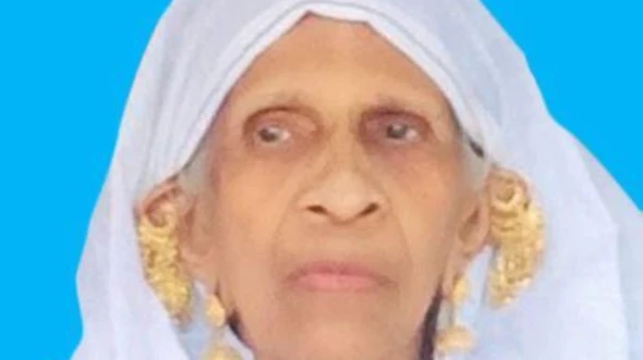 കുന്നോത്ത് സി പി കുട്ടിബി നിര്യാതയായി.