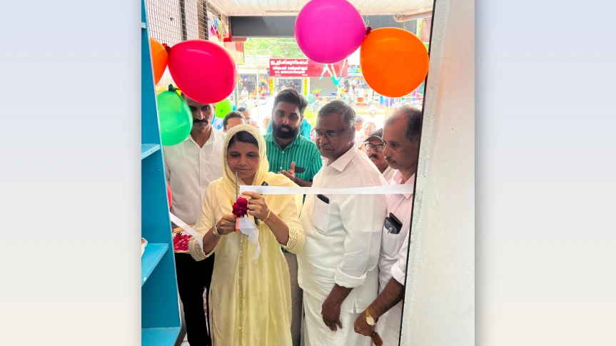  പെർഫെക്ട് എനർജി സൊല്യൂഷൻ കൂട്ടാലിടയിൽ ഓഫീസ് ആരംഭിച്ചു