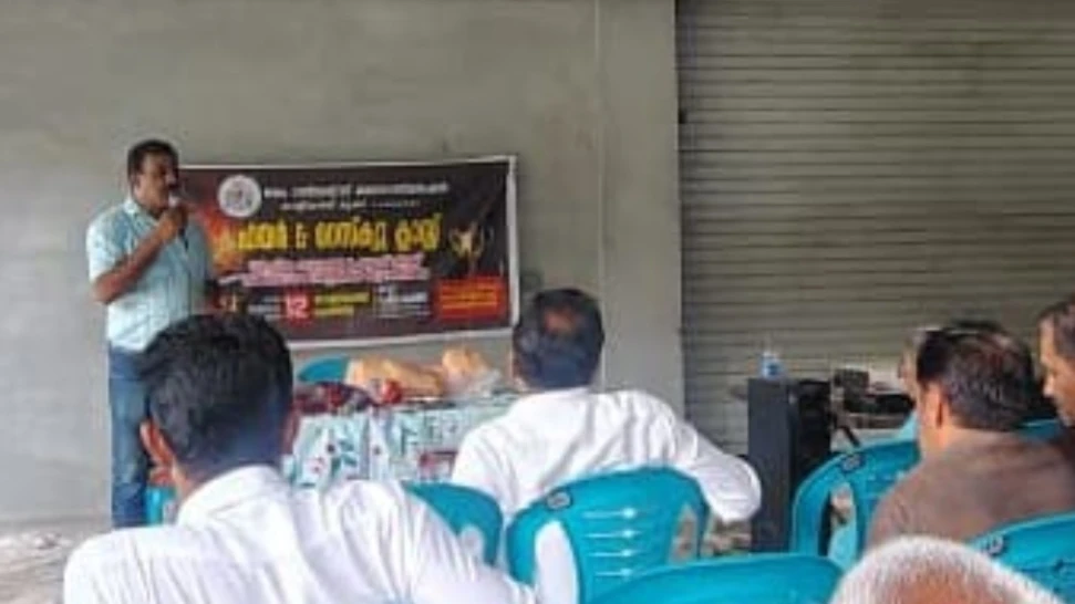  സുരക്ഷാ ബോധവത്ക്കരണവും പ്രഥമ ശുശ്രൂഷ പരിശീലനവും നടത്തി.