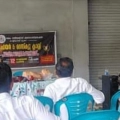 സുരക്ഷാ ബോധവത്ക്കരണവും പ്രഥമ ശുശ്രൂഷ പരിശീലനവും നടത്തി.