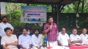 സേവാദൾ കുടുംബാരോഗ്യ കേന്ദ്രത്തിൽ ശുചീകരണം നടത്തി.