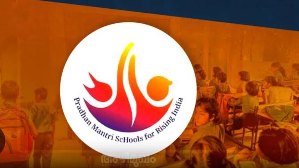  പി എം ശ്രീ പദ്ധതി സ്കൂളുകളിൽ നടപ്പിലാക്കുമ്പോൾ ജാഗ്രത പാലിക്കണമെന്ന് മുസ്ലീം ലീഗ് .