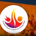 പി എം ശ്രീ പദ്ധതി സ്കൂളുകളിൽ നടപ്പിലാക്കുമ്പോൾ ജാഗ്രത പാലിക്കണമെന്ന് മുസ്ലീം ലീഗ് .
