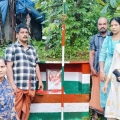 ജനനായകൻ മുൻ മുഖ്യമന്ത്രി ഉമ്മൻ ചാണ്ടി ഓർമ്മദിനം