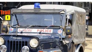 
                        ജിംനേഷ്യത്തിൽ ലഹരി വിൽപന,മൂന്നുപർ അറസ്റ്റിൽ