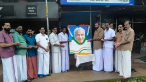 ഉമ്മൻ ചാണ്ടി ഓർമ്മ ദിനത്തിൽ പുഷ്പാർചന നടത്തി.