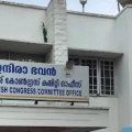 നേതാക്കൾക്കിടയിലുള്ള പരസ്യ പ്രസ്താവനകൾ വിലക്കി കെ പി സി സി.