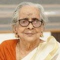 ചെറുവത്ത് കുനിയിൽ ശ്രീദേവി അമ്മ (94) നിര്യാതയായി.