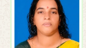 ചിറക്കൽ ചന്ദ്രിക (60) നിര്യാതയായി.