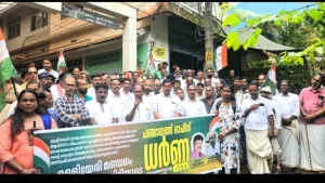 
                        ഉള്ളിയേരി പഞ്ചായത്ത് ഓഫീസിലേക്ക് ധർണ്ണ സംഘടിപ്പിച്ചു.