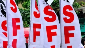 
                        നാളെ എസ് എഫ് ഐ രാജ്യവ്യാപക വിദ്യാഭ്യാസ ബന്ദ് പ്രഖ്യാപിച്ചു.