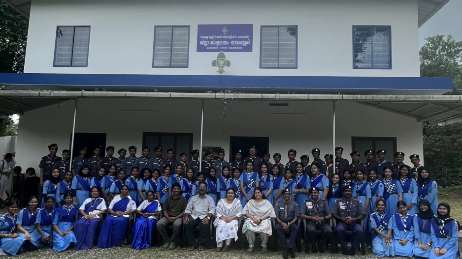 ഹയർ സെക്കൻഡറി സ്കൗട്ട് ഗൈഡ് ലീഡർമാരുടെ ജില്ലാതല സംഗമം നടത്തി