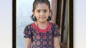 
                        പാലാട്ടു മീത്തൽ ഇതൾ (7) അന്തരിച്ചു.