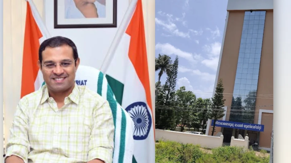  ശ്രീനാരായണഗുരു ഓപ്പൺ സർവ്വകലാശാലയ്ക്ക് സ്വന്തം കെട്ടിടം ഒരുങ്ങുന്നു.
