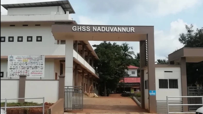 നടുവണ്ണൂർ ഗവ ഹയർ സെക്കണ്ടറി സ്കൂളിൽ വികസന സെമിനാർ
