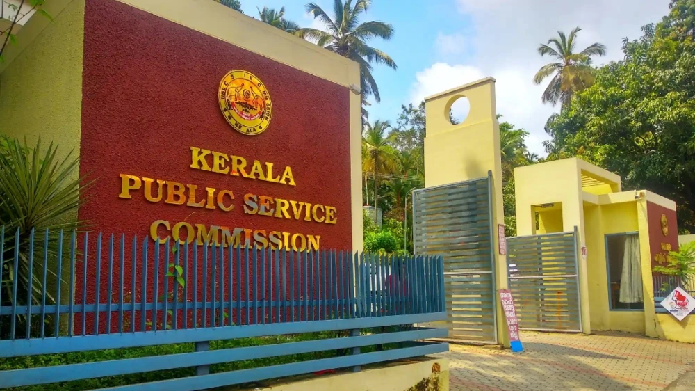  മാറ്റി വെച്ച പി എസ് സി പരീക്ഷ ഓഗസ്റ് ഓഗസ്റ്റ് 22 ന് നടത്തും
