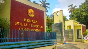 മാറ്റി വെച്ച പി എസ് സി പരീക്ഷ ഓഗസ്റ് ഓഗസ്റ്റ് 22 ന് നടത്തും