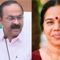 പി.കെ ശ്രീമതിക്കെതിരെ വ്യാജ വാർത്തകൾ തല്കിയവർക്കെതിരെ നിയമ നടപടികൾ സ്വീകരിക്കും