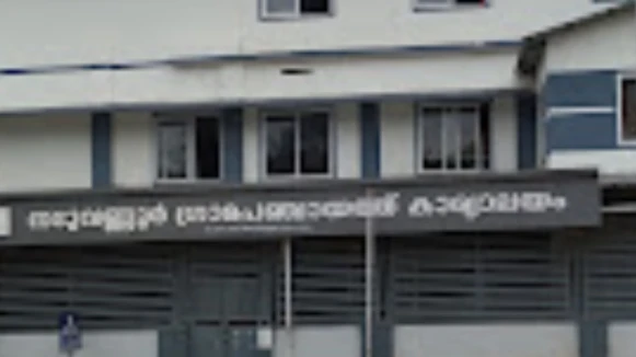  പനി മരണം നടുവണ്ണൂർ പഞ്ചായത്തിൽ ജാഗ്രത
