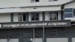 പനി മരണം നടുവണ്ണൂർ പഞ്ചായത്തിൽ ജാഗ്രത