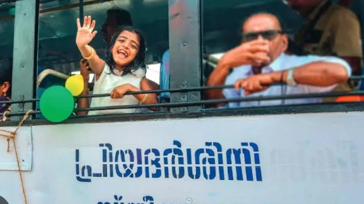  പ്രീയദർശിനി ബസ്സിൽ ടിക്കറ്റ് തട്ടിപ്പ്