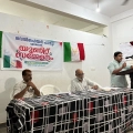 വെൽഫെയർ പാർട്ടി എലങ്കമൽ യൂണിറ്റ് സമ്മേളനം. 