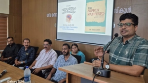 എഴുത്തു വിദ്യ മനുഷ്യന്റെ ചിന്താശേഷിയെ ശക്തിപ്പെടുത്തി: ഡോ. ടി കെ ഷാജഹാൻ
