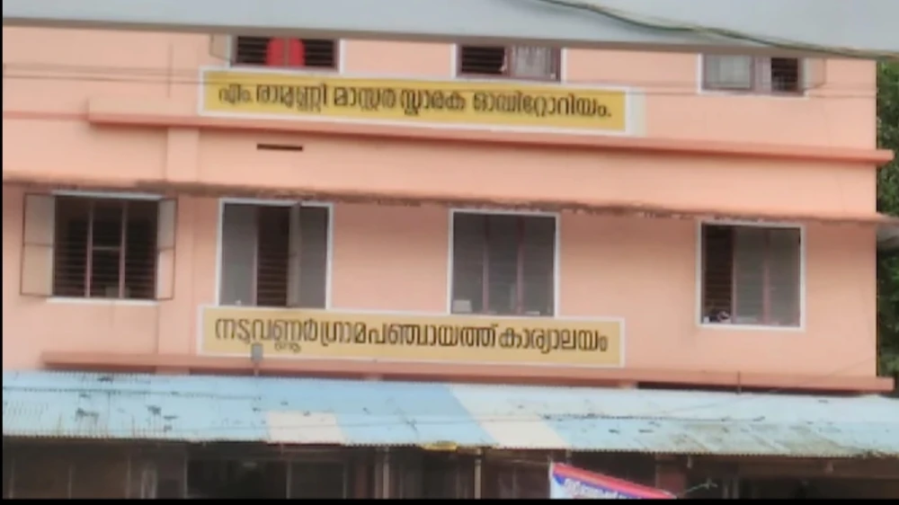  നടുവണ്ണൂർ ഗ്രാമ പഞ്ചായത്തിൽ പ്രതിരോധ പ്രവർത്തനങ്ങൾ ഊർജിതമായി നടക്കുന്നു