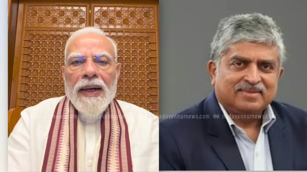  വിദ്യാഭ്യാസ രംഗത്ത് നന്ദൻ നിലേകനിയുടെ അധ്യക്ഷതയിൽ ടാസ്ക് ഫോഴ്സ് രൂപീകരിച്ച് കേന്ദ്ര സർക്കാർ .