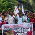 ഡിവൈഎഫ് ഐ നടുവണ്ണൂർ കുടുംബാരോഗ്യ കേന്ദ്രത്തിലേക്ക് മാർച്ചും പ്രതിഷേധയോഗവും സംഘടിപ്പിച്ചു.