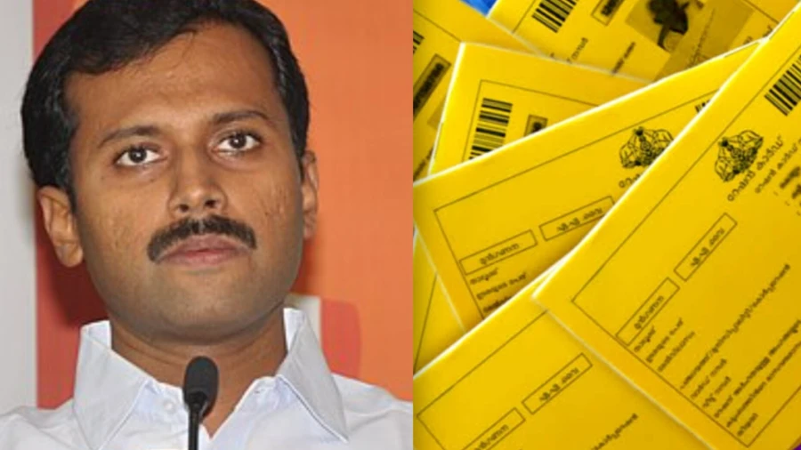  മഞ്ഞ റേഷൻകാർഡുകൾക്ക് ഓഗസ്റ്റ് പത്തു മുതൽ ഓണകിറ്റുകൾ വിതരണം ചെയ്യും