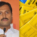 മഞ്ഞ റേഷൻകാർഡുകൾക്ക് ഓഗസ്റ്റ് പത്തു മുതൽ ഓണകിറ്റുകൾ വിതരണം ചെയ്യും